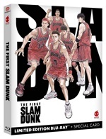 The First Slam Dunk - Limited Edition The First Slam Dunk - Limited Edition